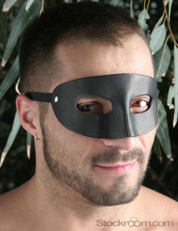Black Leather Masquerade Mask (B228)